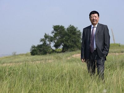Member of the China Global Conservation Fund Board Committee