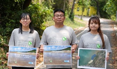 The Nature Conservancy Urges the Government of Hong Kong for Designation of Pak Nai as a Marine Protected Area in the Northern Metropolis