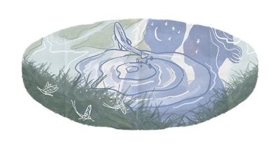 An illustration of a fish surrounded by ripples. 